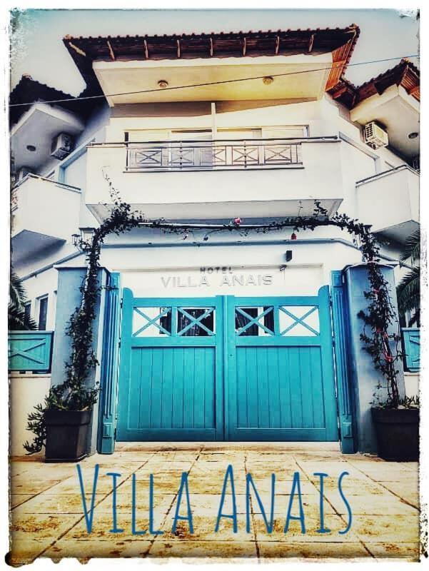 Hotel Villa Anais (Adults Only) Принос Экстерьер фото
