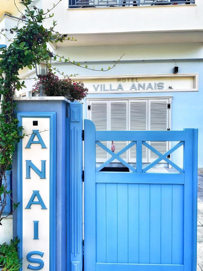 Hotel Villa Anais (Adults Only) Принос Экстерьер фото